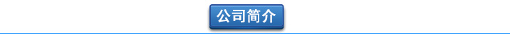 水产养殖罗茨增氧机（罗茨草莓视频在线播放）(图7)