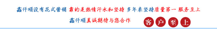 草莓在线观看视频免费罗茨草莓视频在线播放厂家 三叶罗茨鼓草莓视频在线播放(图1)