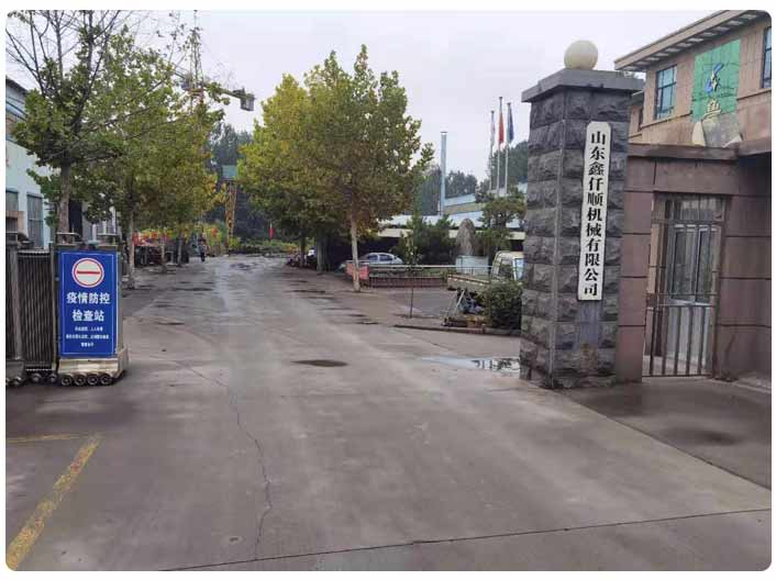 草莓在线观看视频免费罗茨草莓视频在线播放厂家