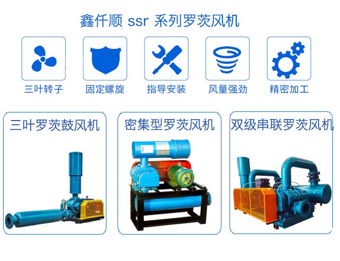 导致罗茨草莓视频在线播放背压过大的原因是什么 导致罗茨草莓视频在线播放背压过大的原因是什么