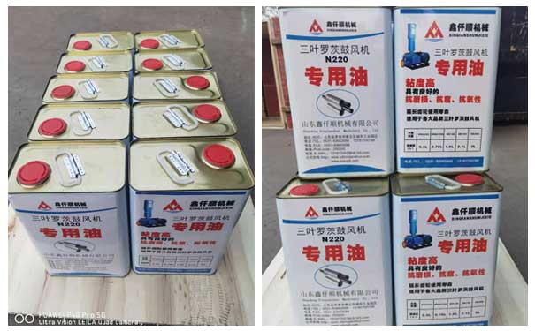 罗茨鼓草莓视频在线播放保养加什么油