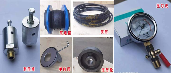 罗茨鼓草莓视频在线播放中轴承的作用极大