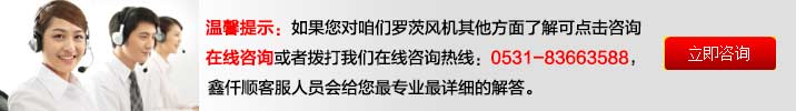 草莓在线观看视频免费罗茨草莓视频在线播放厂家(高压水冷)罗茨鼓草莓视频在线播放发专车(图1) 草莓在线观看视频免费罗茨草莓视频在线播放厂家(高压水冷)罗茨鼓草莓视频在线播放发专车(图1)